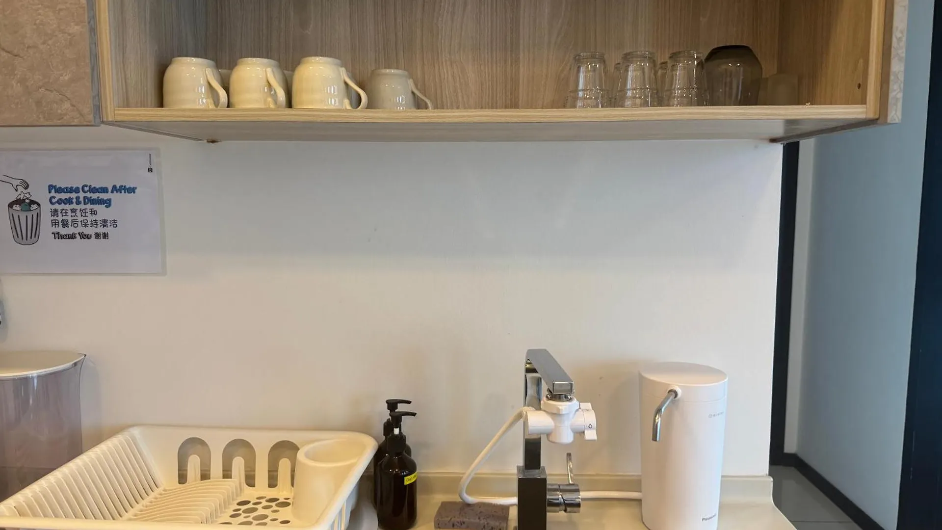 Aparthotel Elite Service Suite At Opus Residence Merdeka 118 Kuala Lumpur